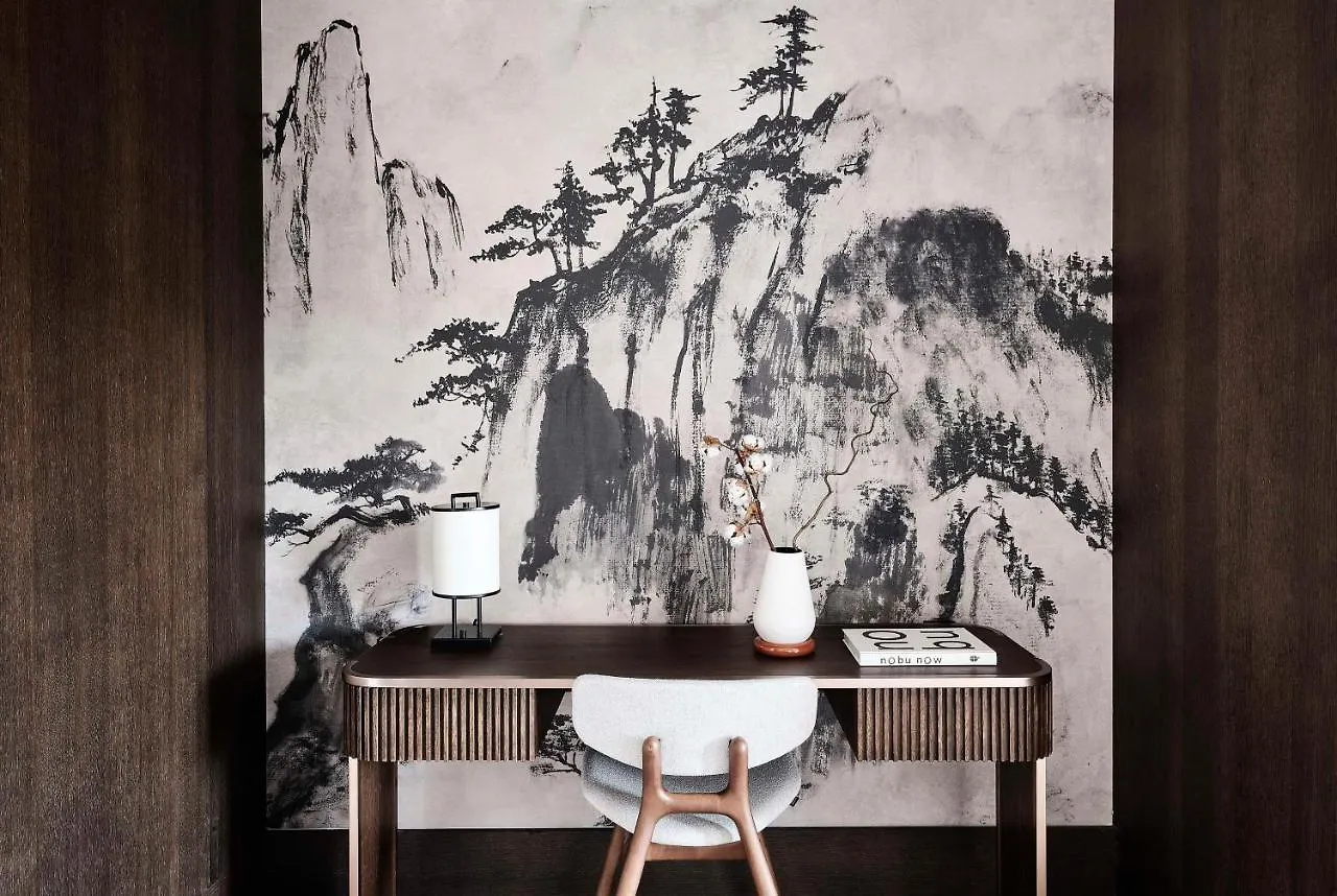 Nobu Hotel San Sebastian
