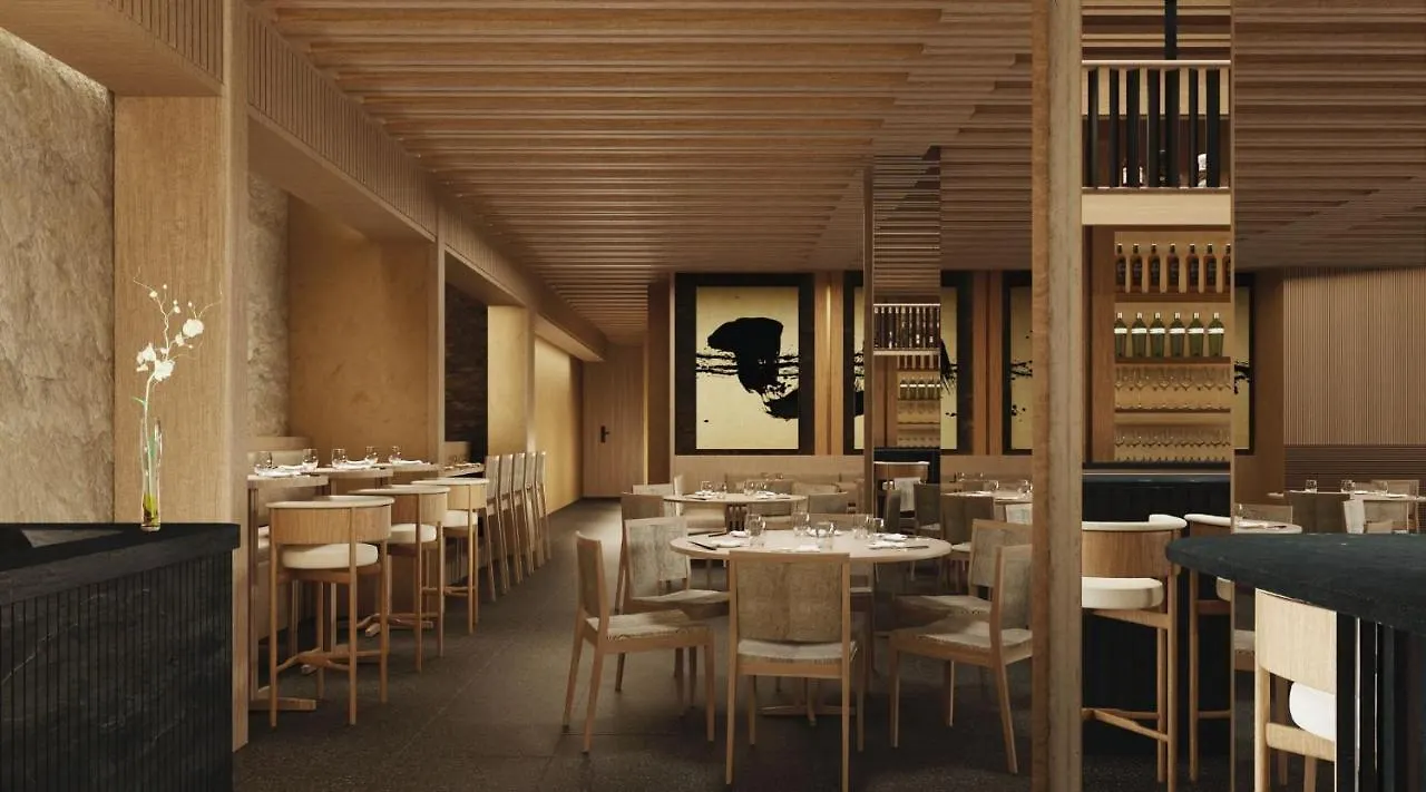 Nobu Hotel San Sebastian